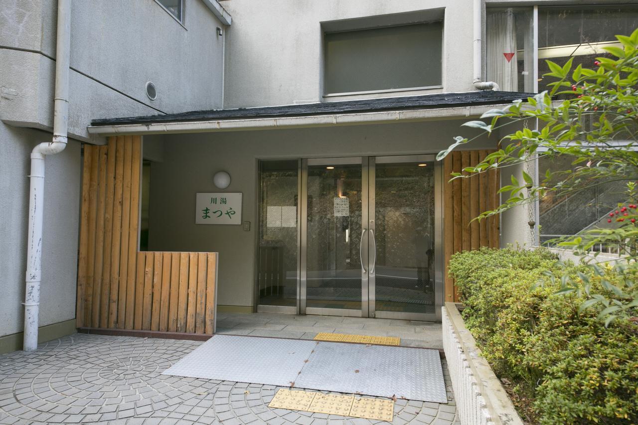 Sansuikan Kawayu Matsuya Hongu Exterior foto